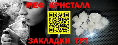 шишки Первоуральск