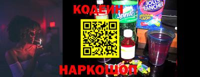 бутик Пенза