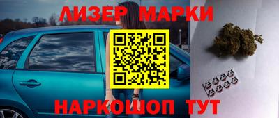 шишки Первоуральск