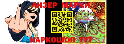 шишки Первоуральск