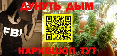 шишки Первоуральск
