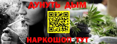спиды Партизанск