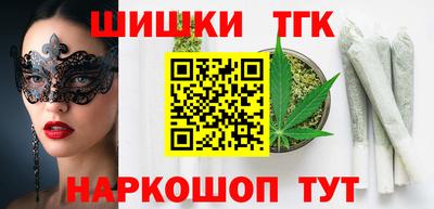 спиды Партизанск