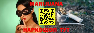 шишки Первоуральск