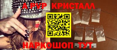 шишки Первоуральск