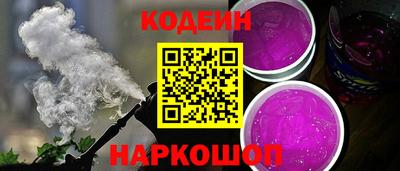 бутик Пенза