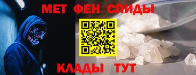 бутик Пенза