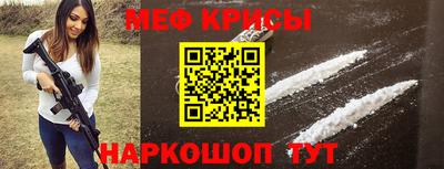 шишки Первоуральск