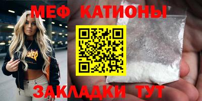 бутик Пенза